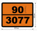 Табличка опасный груз 90-3077 для твердых отходов