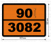 Табличка опасный груз 90-3082 для жидких отходов